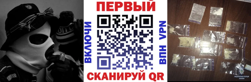 АМФ 98%  Багратионовск 