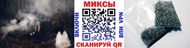 БУТИРАТ оксибутират  Багратионовск 
