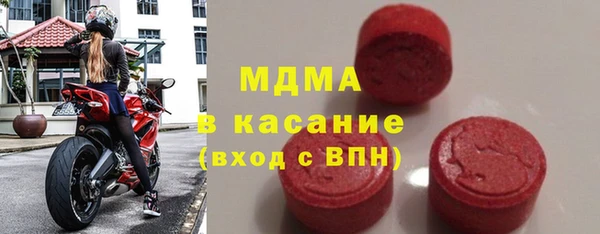 дистиллят марихуана Аркадак