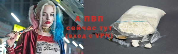 наркотики Надым