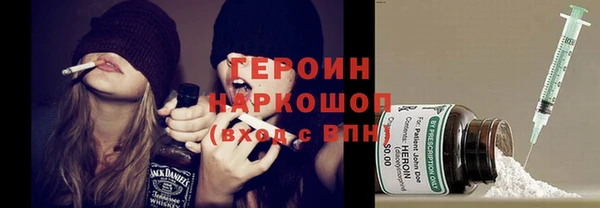 меф VHQ Наволоки