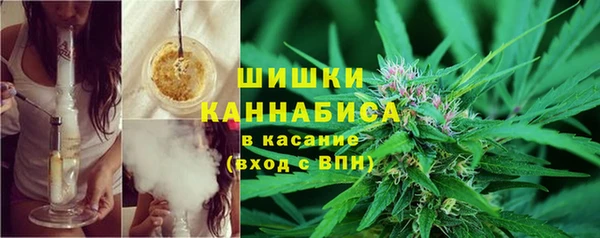 кокаин перу Нефтекумск