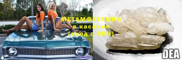 дистиллят марихуана Аркадак